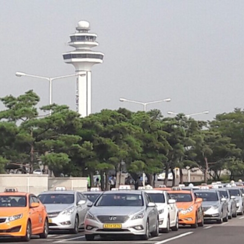 숨겨진 민주화 운동의 현장 : 김포국제공항