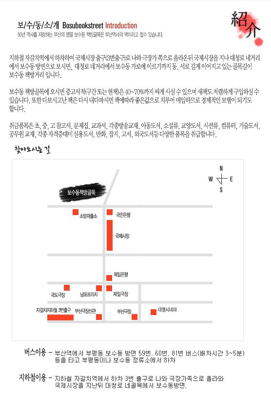 file_20150910170944_illklkjjkl.JPG