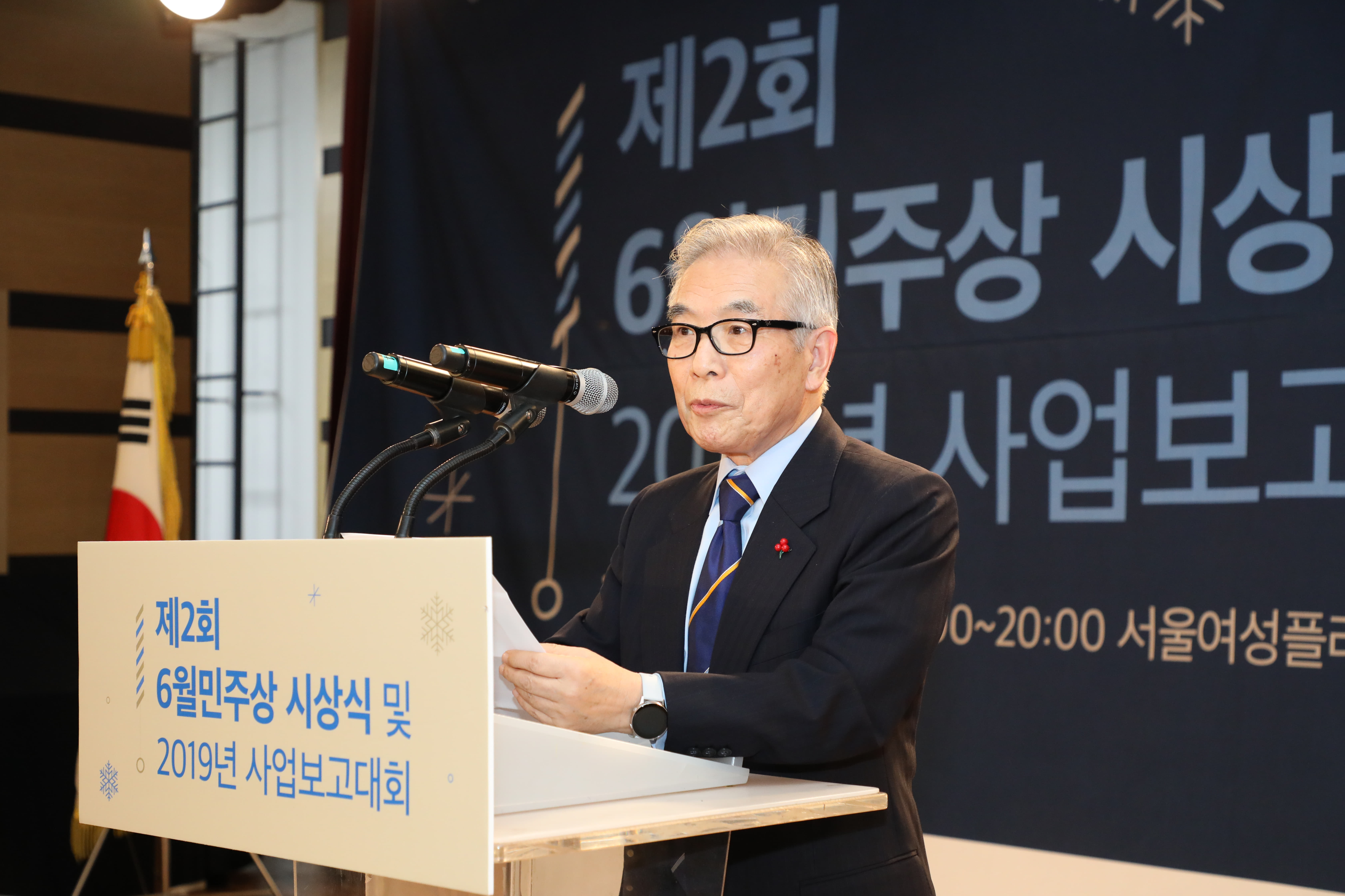 심사평을 이야기하는 김상근 목사/KBS 이사