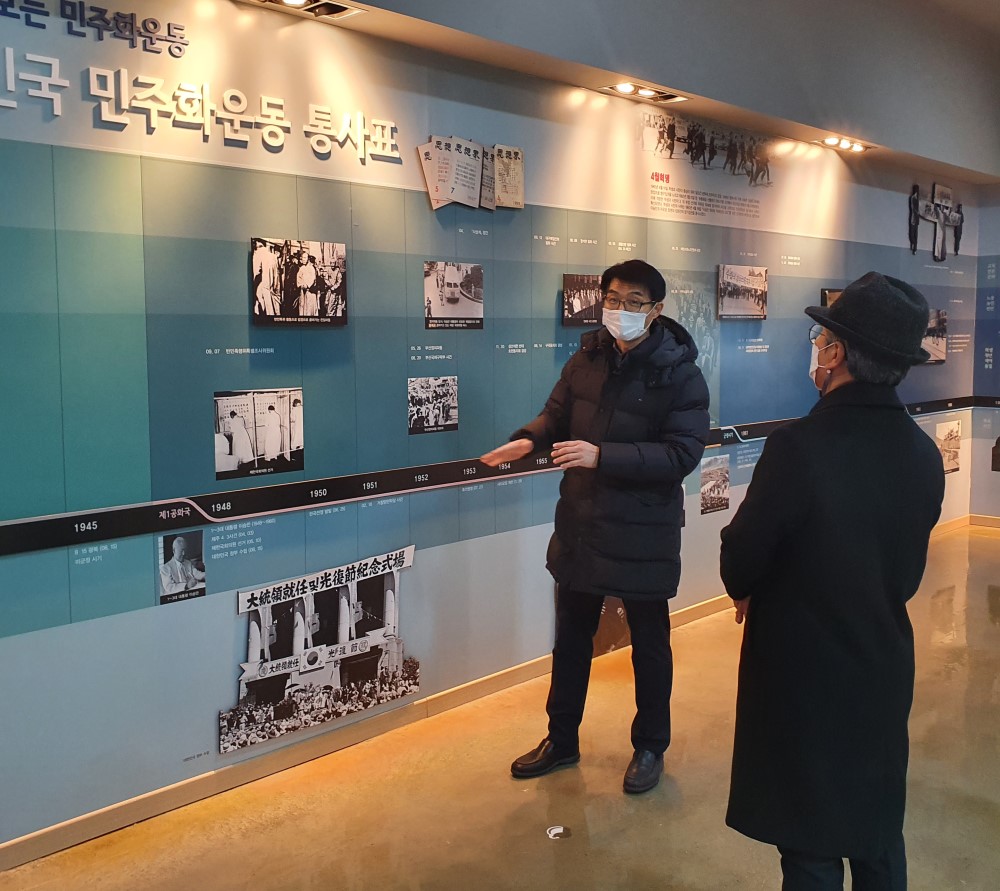 이천 민주화운동기념공원에 다녀왔습니다. - 민주화운동기념사업회 [민주화운동기념사업회]이천 민주화운동기념공원에 다녀왔습니다.