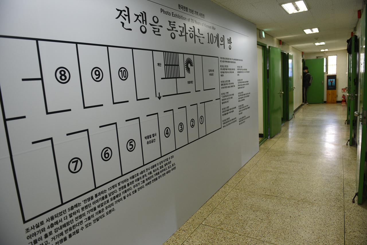 70년만에 허락된 특별한 사진전 사진