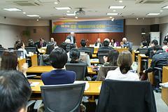 2011 서울민주주의 포럼 개최  썸네일 사진
