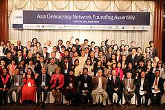 Asia Democracy Network (ADN)  썸네일 사진