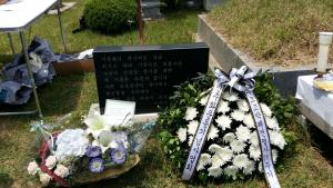 [2016] 박래전열사 28주기 추모제 썸네일 사진