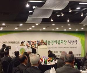 [2017] 지학순주교 24주기 추모제 썸네일 사진