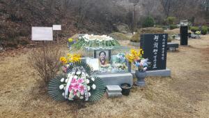 [2017] 권희정열사 21주기 추모제 썸네일 사진