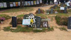 [20147] 최덕수열사 29주기 썸네일 사진