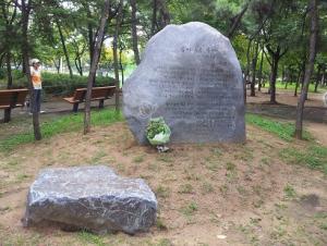 [2017] 박영근시인 11주기 썸네일 사진