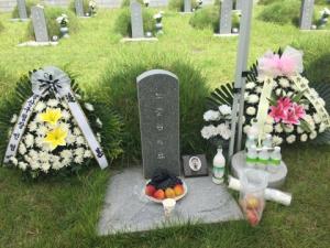 [2017] 노준현동지 17주기 추모제 썸네일 사진