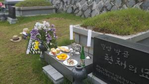 [2017] 박현채선생 22주기 추모제 썸네일 사진