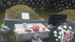 [2017] 우종원동지 32주기 추모제 썸네일 사진