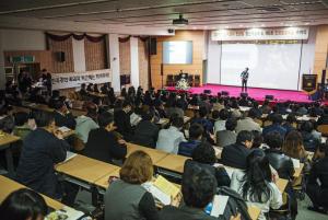 [2016] 진성일열사 30주기 추모제 썸네일 사진