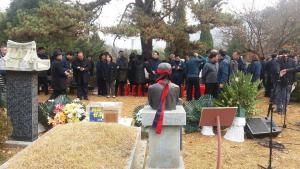 [2017] 전태일열사 47주기 추모제 썸네일 사진