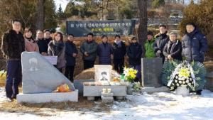 [2018] 남현진열사 27주기 추모제 썸네일 사진