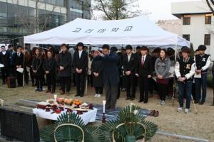 [2017] 유병진동지 30주기 추모제 썸네일 사진