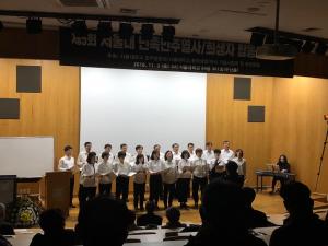[2018] [2018] 서울대합동추모제 썸네일 사진