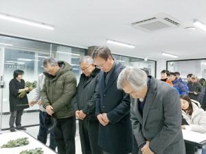 [2018] 정진동목사 11주기 추모제 썸네일 사진