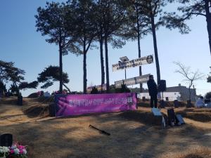 [2019] 김양무선생 19주기 추모제 썸네일 사진