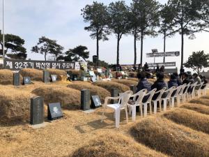 [2019] 박선영열사 32주기 추모제 썸네일 사진
