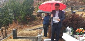 [2019] 이종률선생 30주기 추모제 썸네일 사진
