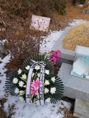 [2019] 이옥순동지 19주기 추모제 썸네일 사진