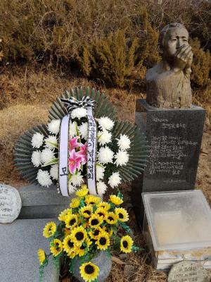 [2019] 조영관시인 22주기 추모제 썸네일 사진