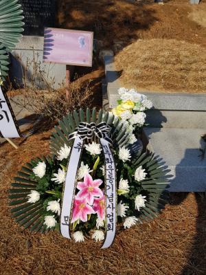 [2019] 계훈제선생 20주기 추모제 썸네일 사진