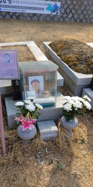 [2019] 김명한동지 19주기 추모제 썸네일 사진