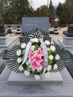 [2019] 허병섭목사 7주기 추모제 썸네일 사진
