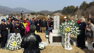 [2019] 함석헌선생 30주기 추모제 썸네일 사진