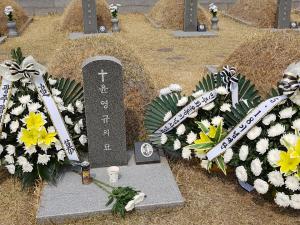 [2019] 윤영규선생 14주기 추모제 썸네일 사진