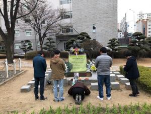 [2019] 이상열열사 27주기 추모제 썸네일 사진