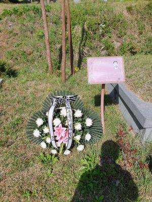[2019] 유구영동지 23주기 추모제 썸네일 사진