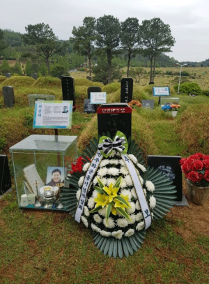 [2019] 박종태동지 10주기 추모제 썸네일 사진