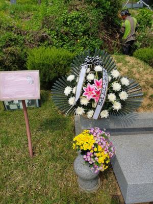 [2019]김순조동지 18주기 추모제 썸네일 사진