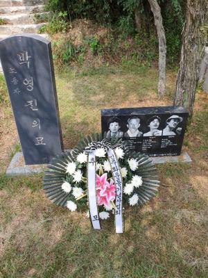 [2019] 양순녀동지 21주기 추모제 썸네일 사진