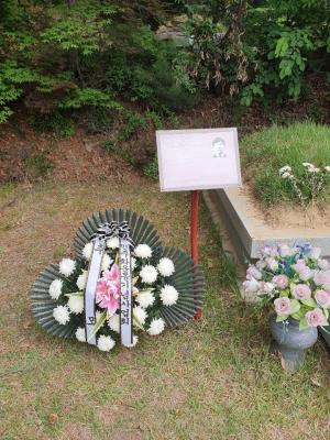 [2019] 신길수동지 21주기 추모제 썸네일 사진