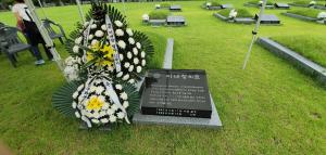 [2019] 이내창열사 30주기 추모제 썸네일 사진