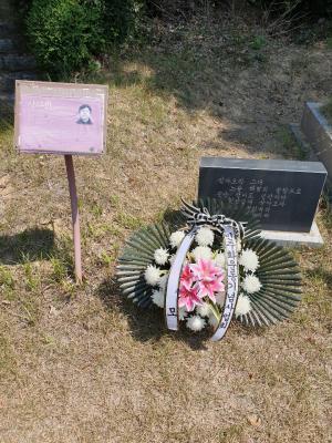 [2019] 성완희열사 31주기 추모제 썸네일 사진