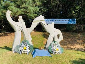 [2019] 오원진, 윤재영동지 27주기 추모제 썸네일 사진