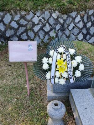 [2019]우종원동지 34주기 추모제 썸네일 사진