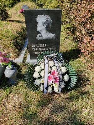 [2019] 성유보선생 5주기 추모제 썸네일 사진