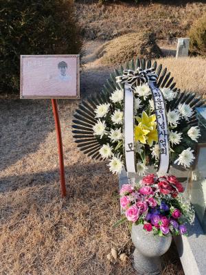 [2020]윤주형동지 7주기 추모제 썸네일 사진