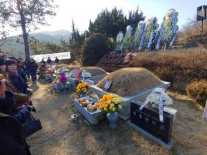 [2020]용산 5열사 11주기 추모제 썸네일 사진