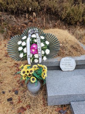 [2020]조영관시인 13주기 추모제 썸네일 사진
