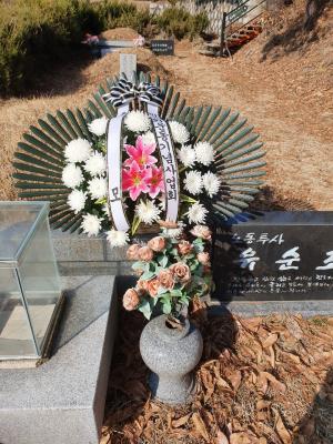 [2020]유순조동지 18주기 추모제 썸네일 사진