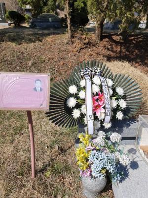 [2020]류한림동지 8주기 추모제 썸네일 사진
