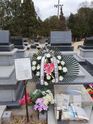 [2020]허병섭목사 8주기 추모제 썸네일 사진