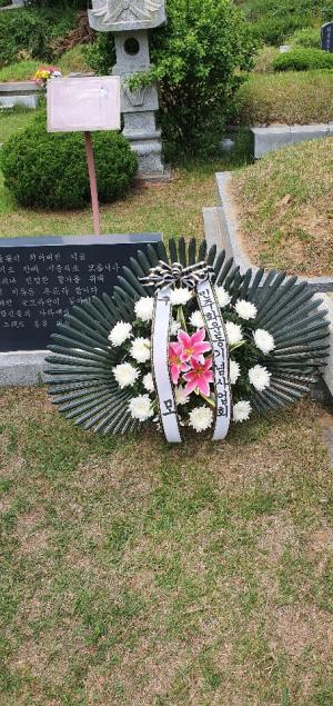 [2020] 박래전열사 32주기 추모제 썸네일 사진