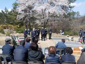 [2021] 김윤기열사 32주기 추모제 썸네일 사진